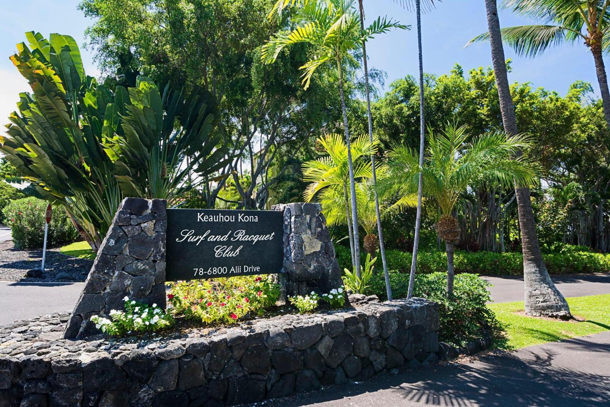 凯路亚-科纳Keauhou Kona Surf & Racquet Club #2-303别墅 外观 照片